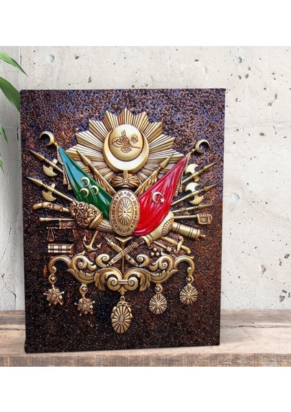 Gift Osmanlı Arması Tasarımlı Dekoratif Mini Kanvas Tablo 15 x 20 Cm-4