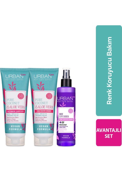 Pure Coconut & Mor Avantajlı Set