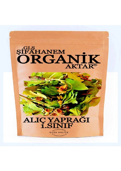 Alıç Yaprağı, Alıç Çiçeği 250 gr