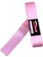 Grogren Kurdele 3 cm Yerli - 10 Metre Pembe 1