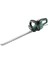 Universal Hedge Cut 50 Çit Kesme Makinesi 1