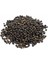 Tane Karabiber 100 gr 2