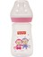 Fisher Price Geniş Ağız 250 ml Pp Biberon Pembe 1