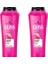 Gliss Supreme Length Koruyucu Şampuan Biotin Kompleksi + Şakayık Çiçeği Özü 500ML 2’li 1