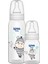 Wee Baby 125+250 2'li Pp Biberon Set Balonlu Ayı Beyaz 1