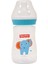 Fisher Price Geniş Ağız 250 ml Pp Biberon Turkuaz 1