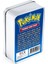 Tradıng Card Game Free Keychaın 3