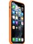 Buff iPhone 11 Rubber Fit Kılıf Light Orange 2