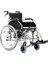 Dm 300 Manuel Tekerlekli Sandalye 1