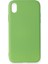 Apple Iphone Xr Kılıf Nano Içi Kadife Silikon - Yeşil 1