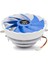 HN2514 Işlemci Fanı Combo 12CM 1