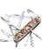 1.3713.941 Huntsman Desert Çakı 1