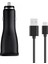 EP-LN915UBEGWW 1 Çıkışlı 2000 Mah Micro Kablo + Araç Şarj Aleti 1