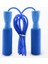 7 Pcs 2.8m Açık Spor Atlama İp (Yurt Dışından) 3