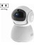 ZAS-5G01 1080P Ev 5G Wifi Çift Bantlı Panoramik Kamera - Abd Fişi (Yurt Dışından) 2