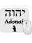 Adonai Mouse Pad 1