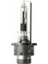 Ampül Xenon D2R 4300K -1 1
