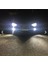 Bmw F20 LED Xenon Kısa Far Ampulü H7 Photon Mono 3
