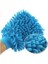 Luna Makarna Eldiven Mikro Fiber 1