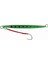 200 mm 160 gr Green Jig 1