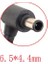 14V 3.5A Monütör Monitör Bilgisayar Ekranı Adaptör 14 Volt 3.5 Amper 6.5*4.4mm Iğne Uç 2
