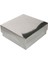 Komple Karton Kutu Düz Renk 7 x 7 x 2.2 cm - 25 Adet Gümüş 1