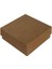 Komple Karton Kutu Düz Renk 7 x 7 x 2.2 cm - 25 Adet Kraft 1