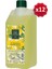 Klasik Limon Kolonyası Yedek Şişe 1 lt x 12 1