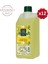 Klasik Limon Kolonyası Yedek Şişe 1 lt x 12 2