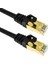 15 Metre Cat 7 Patch Kablo Cat 7 Ethernet Kablosu 10GBPS Internet Kablosu 2