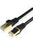 15 Metre Cat 7 Patch Kablo Cat 7 Ethernet Kablosu 10GBPS Internet Kablosu 3