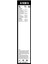 Aerotwin Silecek Seti - [600/600 Mm] Mercedes-Benz Serie E (Cabrio) (2010 - 2013) [207] - A 938 S 4