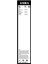Aerotwin Silecek Seti - [600/475 Mm] Audı A3 Sportback (2004 - 2004) [8Pa] - A 936 S 4