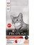 Proplan Somonlu Yetiskin Kedi Mamasi 3 kg 1