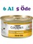 Purine Gourmet Gold Hindi Etli Yas Kedi Mamasi 85 gr - 6 Al 5 Ode 1