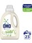 Bio Sensitive Sıvı Çamaşır Deterjan Hipoalerjenik 1495 ml 1 Adet 1
