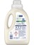 Bio Sensitive Sıvı Çamaşır Deterjan Hipoalerjenik 1495 ml 1 Adet 10