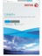 XeroxA4 100 gr 500'LÜ Paket Colotech Fotokopi Kağıdı 1