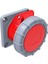 Cee Norm Makine Prizi IP67 BEM-BC1-1505-7413 1
