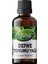 Defne Tohumu Yağı 50 Ml. (Saf) 1