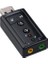 USB Ses Kartı USB Sound 7.1 Ch Tuşlu USB Ses Kartı USB 2.0 7.1 Stereo Ses Efektli Ses Kartı 1