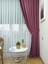 Gül Kurusu Düz Renk Pileli Soft Fon Perde, 1/3 Sık Pile, Tek Kanat 70 x 250 cm 1