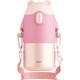 Renk Pembe