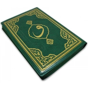 Fetih Yayınları Fermuarlı Kuran I Kerim Hafız Boy