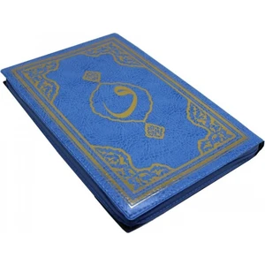 HT Kitap Fermuarlı Kuran I Kerim Hafız Boy