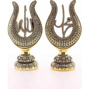 Hediye Filesi 2'li Gold Allah Muhammed Lale Lafız Orta Boy Biblo 22CM