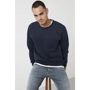 Pamuklu Bisiklet Yaka Slim Fit Sweat Erkek Sweat 5905033