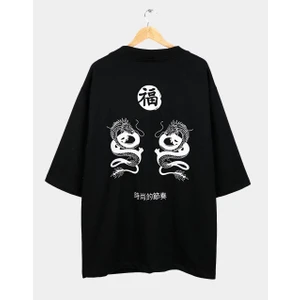 Design Dragon Onesize Kimono