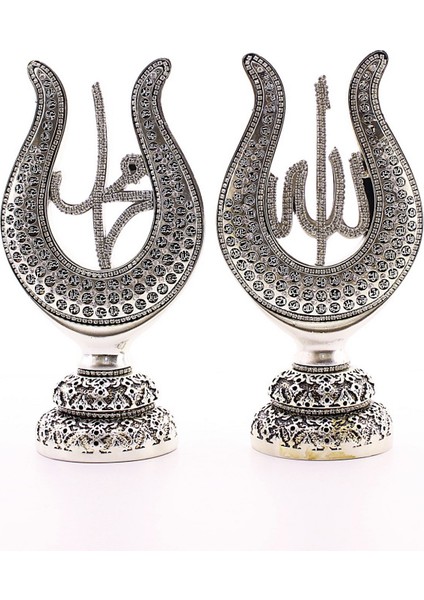 2'li Gümüş Allah Muhammed Lale Lafız Orta Boy Biblo 22CM-02
