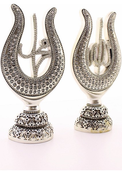 2'li Gümüş Allah Muhammed Lale Lafız Orta Boy Biblo 22CM-02 fiyatları